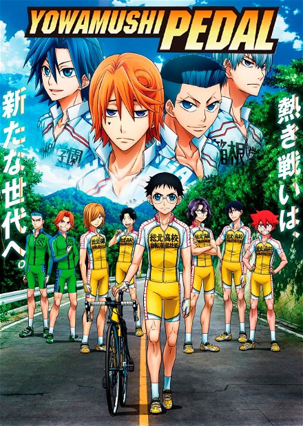 Carátula de Yowamushi Pedal