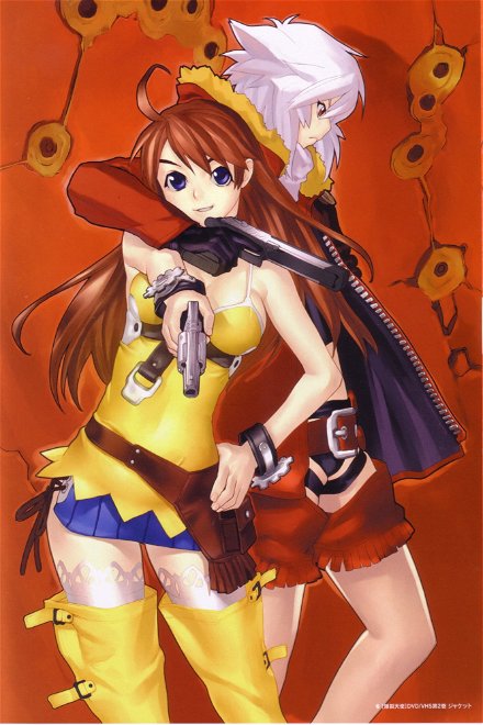 Carátula de Burst Angel