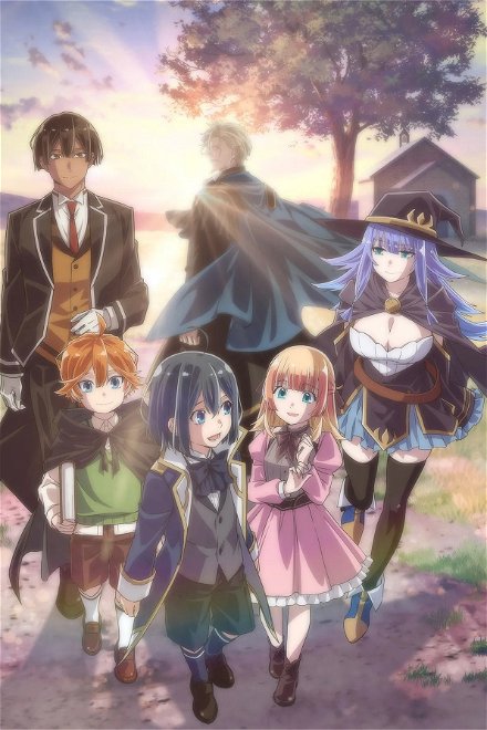 Nuevo capítulo de As a Reincarnated Aristocrat, I`ll Use My Appraisal Skill to Rise in the World — Episodio 04: Where Talent Dwells