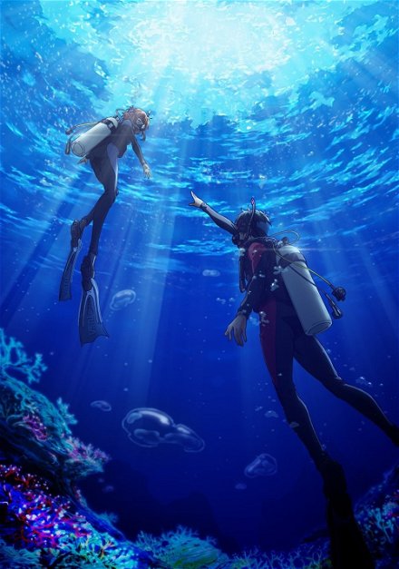 Carátula de Grand Blue Dreaming
