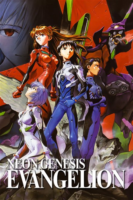 Carátula de Neon Genesis Evangelion