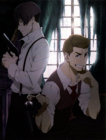 Carátula de 91 Days