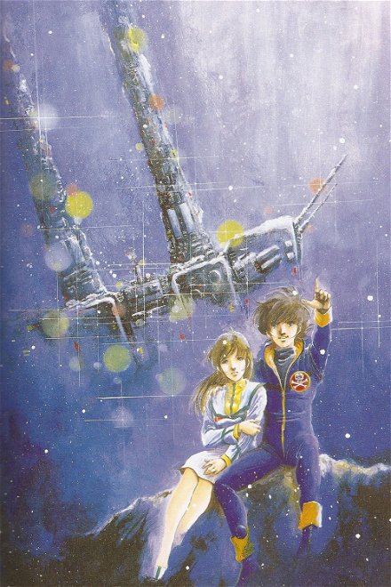 Carátula de Robotech: La Saga de Macross