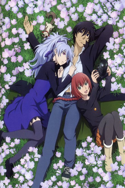 Carátula de Darker Than Black