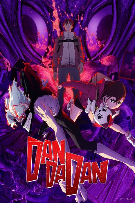 Carátula de DAN DA DAN