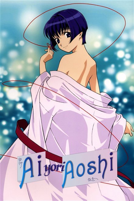 Carátula de Ai Yori Aoshi (Azul)