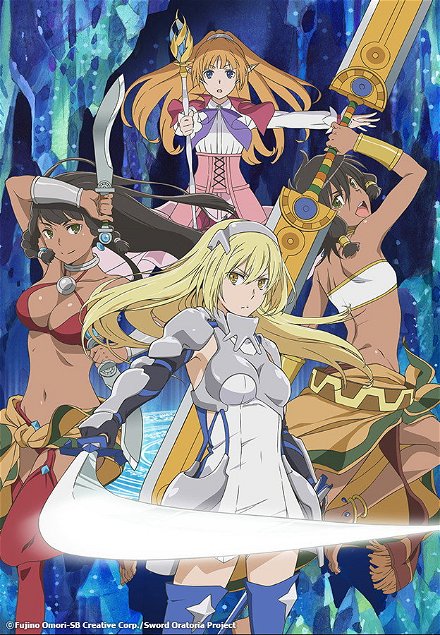 Carátula de Sword Oratoria