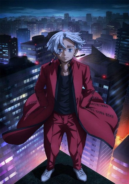 Carátula de Tokyo Revengers