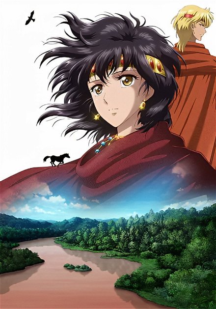 Sora wa Akai Kawa no Hotori