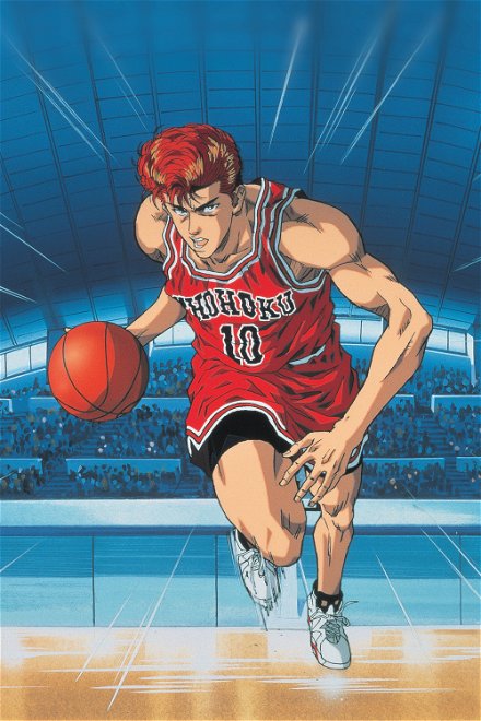 Carátula de Slam Dunk