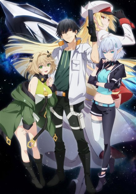 Reborn as a Space Mercenary: I Woke Up Piloting the Strongest Starship!