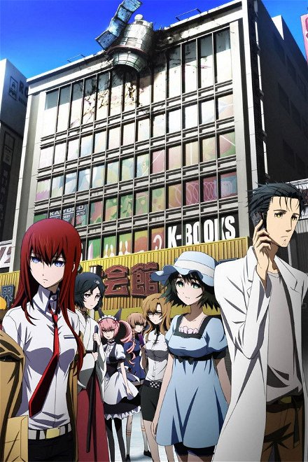 Carátula de Steins;Gate