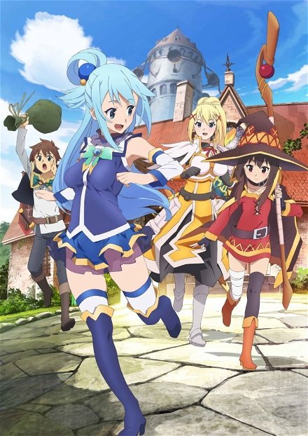 Carátula de Konosuba! Un mundo maravilloso