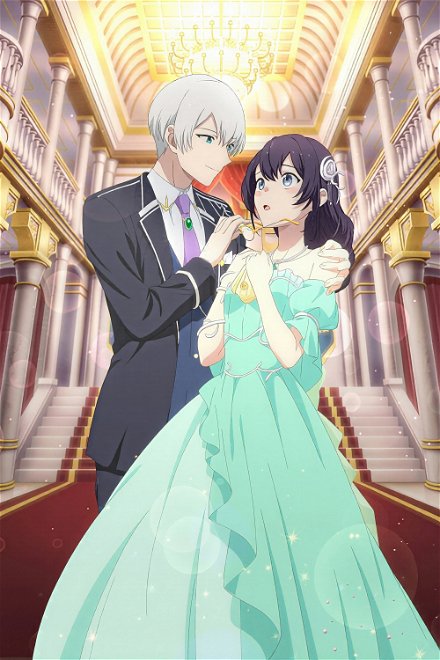 Even Though I`m a Super Timid Noble Girl, I Accepted the Bet From My Cunning Fiance