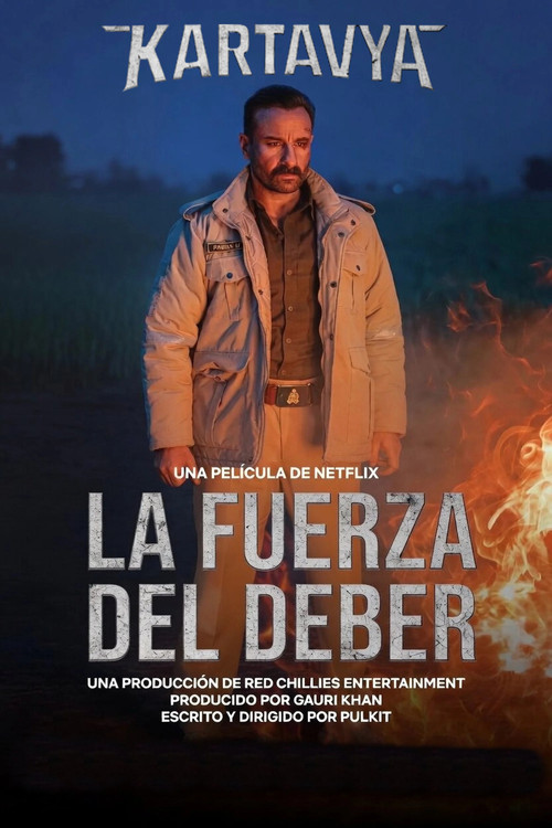 La fuerza del deber