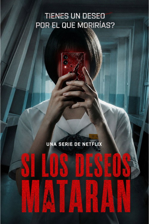 Si los deseos mataran...