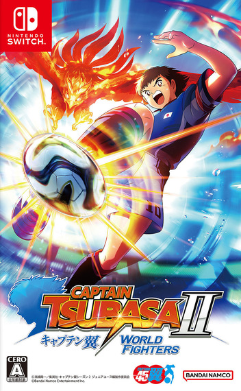 CAPTAIN TSUBASA 2: WORLD FIGHTERS