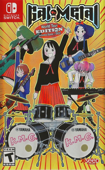 Gal Metal