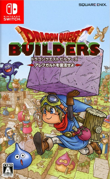 Dragon Quest Builders™