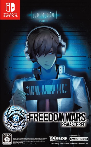 FREEDOM WARS Remastered