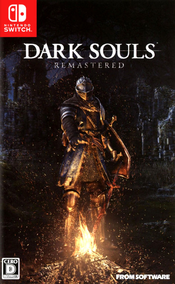 DARK SOULS™: REMASTERED