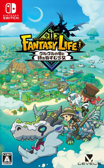 FANTASY LIFE i: La pequeña ladrona del tiempo