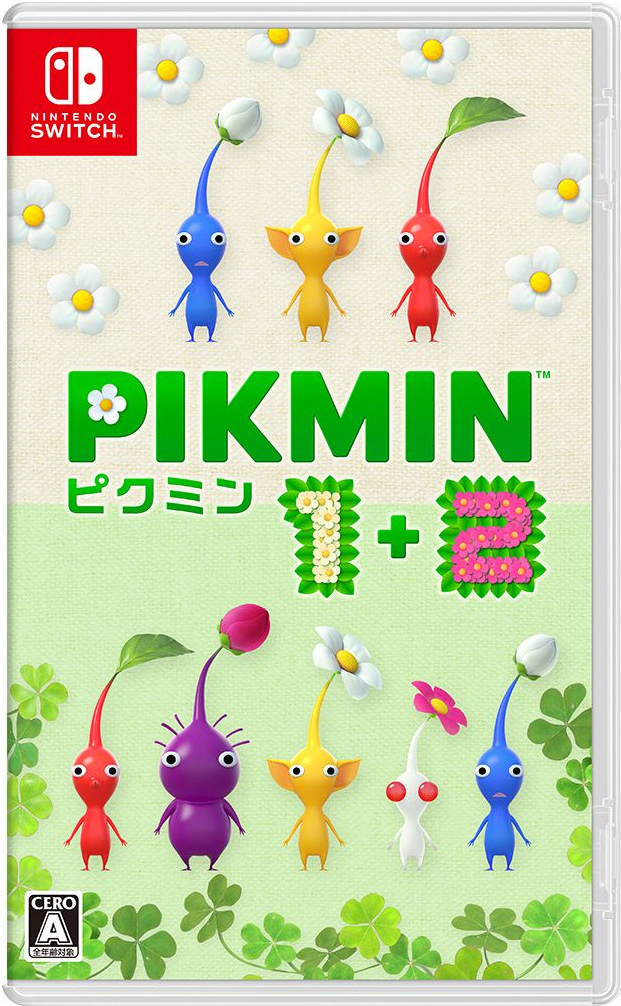 Pikmin™ 1+2